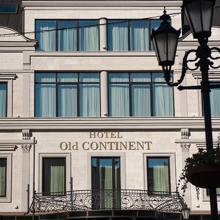 Old Continent Hotel Ужгород Екстериор снимка