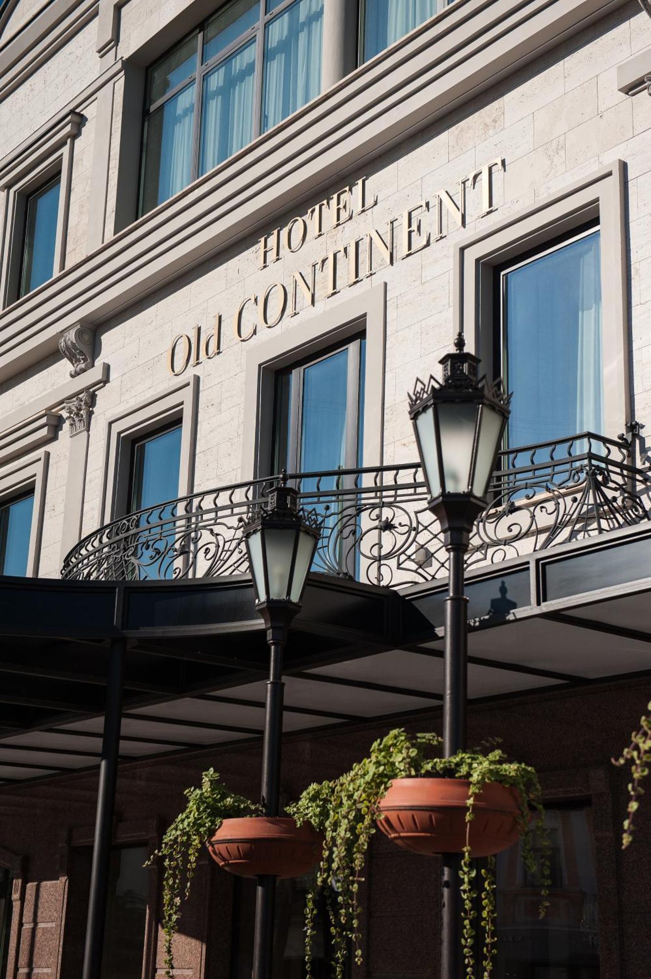 Old Continent Hotel Ужгород Екстериор снимка